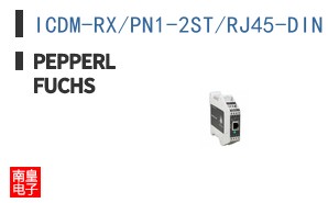 ICDM-RX/PN1-2ST/RJ45-DIN ͼƬ